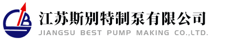 国际工业名牌